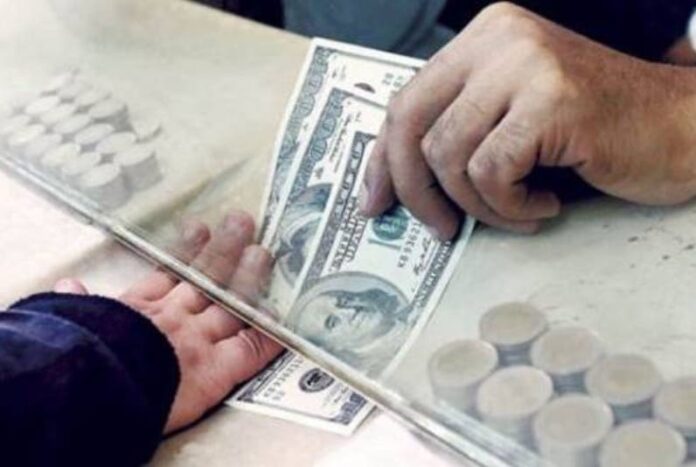 Las remesas recibidas en el país alcanzaron US$7,861.3 millones