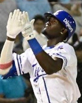 Licey Licey