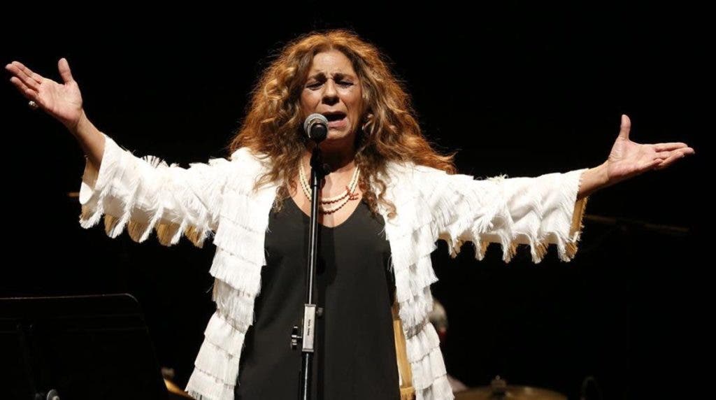 Lolita Flores actuara en Puerto Rico el proximo 12 de