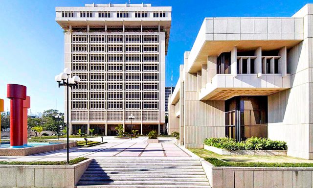 Banco Central anuncia incremento de tasa política no aplica préstamos a sectores productivos Banco Central anuncia incremento de tasa política no aplica préstamos a sectores productivos