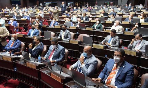 d29f7108-5f2a6c6c-diputados-aprueban-de-urgencia-ley-de-incentivo-fronterizo-en-segunda-lectura-1-6025d4b47f207-640x384-608078cd445b1