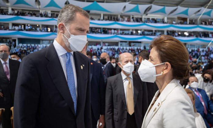 Raquel Peña asiste a jura en Honduras Avatar