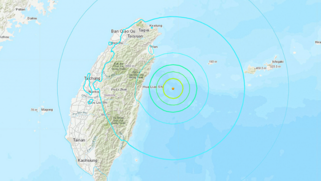 Se registra un sismo este lunes de magnitud 6,2 en Taiwán Se registra un sismo este lunes de magnitud 6,2 en Taiwán