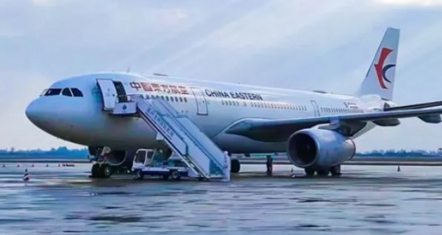 Avión de China se estrella Avión de China se estrella
