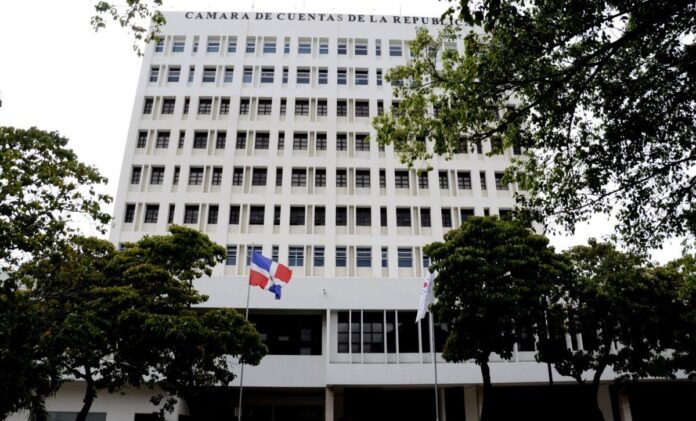 Cámara de Cuenta dice halla anomalías en auditoría al Cusep