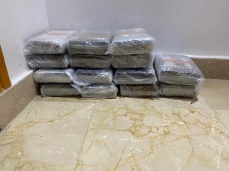 1686831192 812 MP revela lo incautado en Operacion Halcon IV