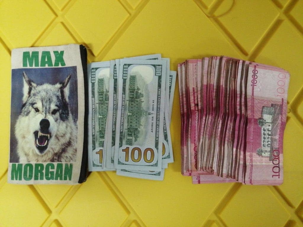 1691352439 826 Fotos Operacion Discovery 20 Lo que ocuparon las autoridades