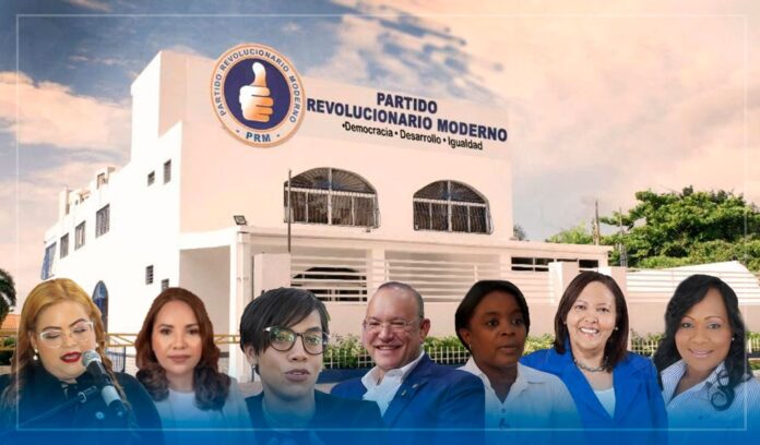 Conozca de los funcionarios que quedarán suspendidos con admisión candidaturas en JCE