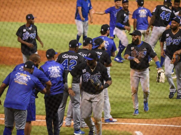 ¡Otra derrota! Águilas pierden noveno al hilo