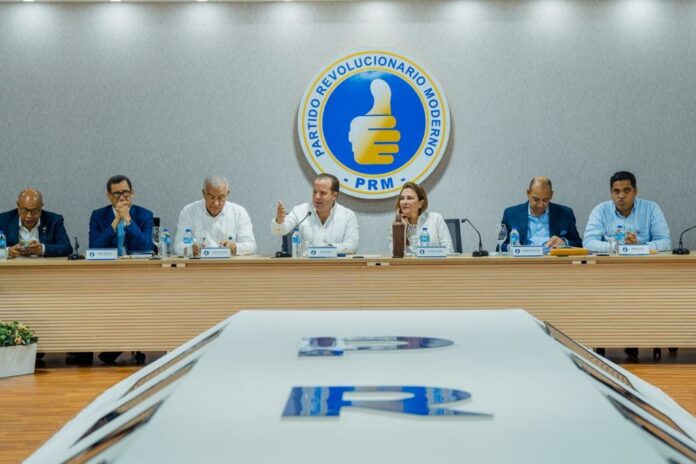 Sectores reaccionan a comunicado del PRM sobre campaña de descredito