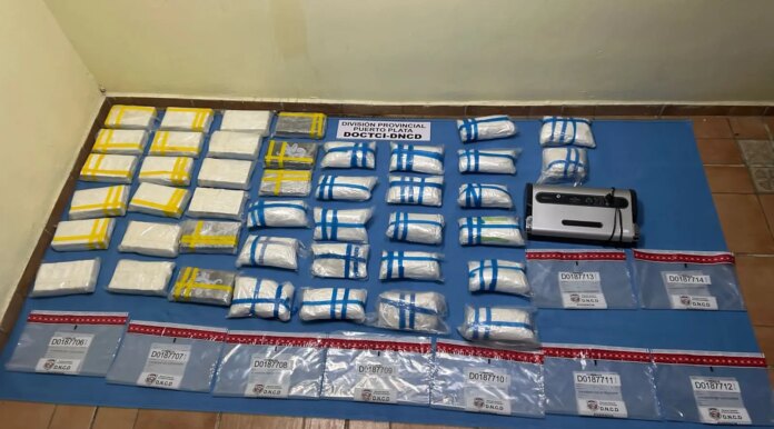 Buscan a «El Rey» por cocaína incautada en torre de Puerto Plata