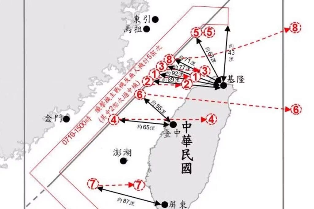 Taiwan denuncio la aparicion de ocho globos espias chinos en
