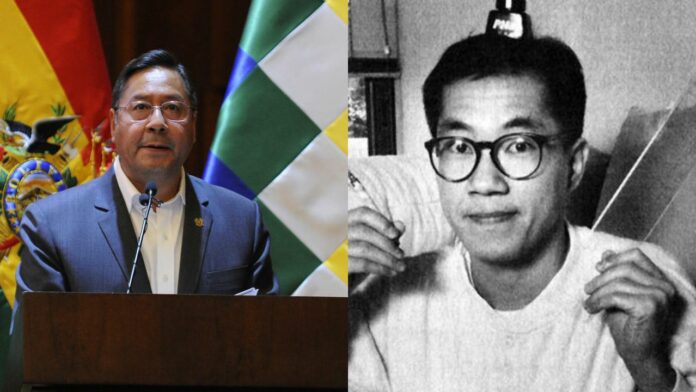 «¡Gracias por tanto!», el mensaje del presidente de Bolivia para Akira Toriyama