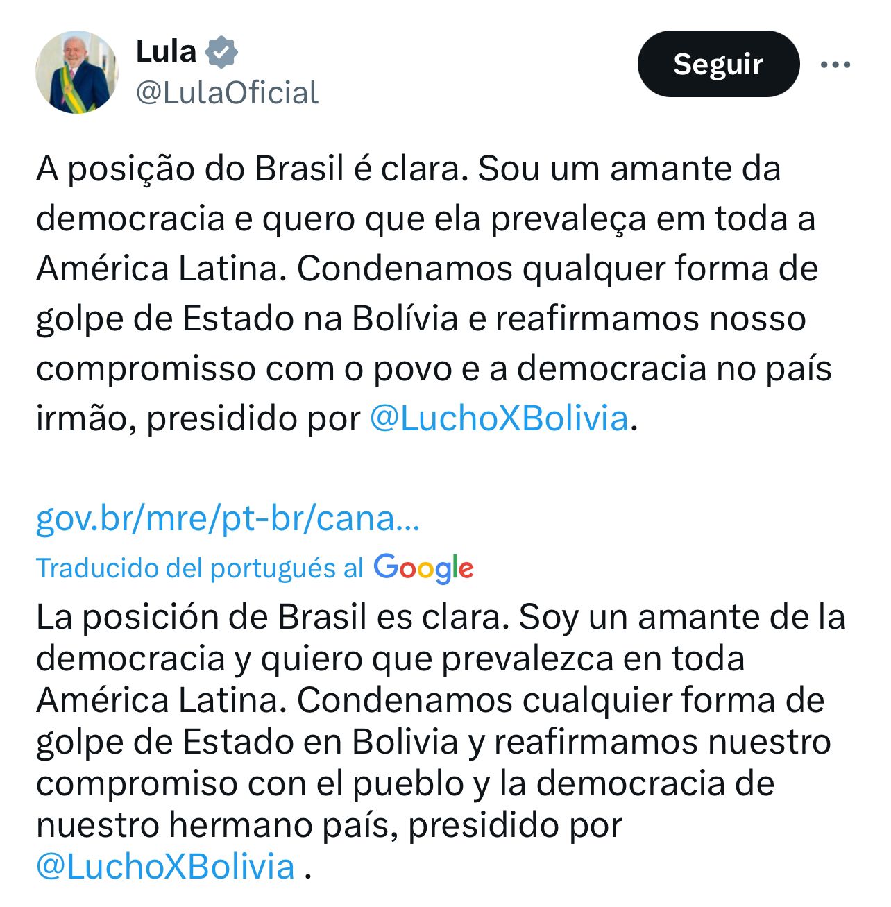 1719465793 991 Lideres mundiales condenan movimientos militares en intento de golpe en
