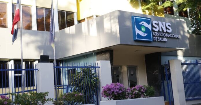 SNS presentará cuarta edición de desempeño