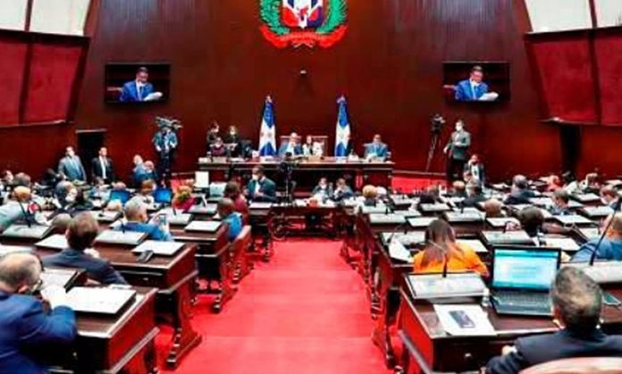 CD aprueba acuerdo establecimiento de Red Internacional