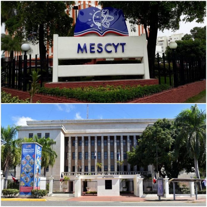 Reacción de la Asociación Dominicana de Rectores de Universidades sobre fusión Mescyt-Minerd