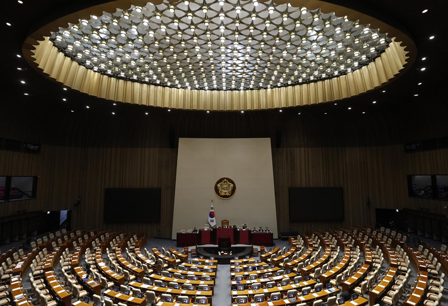 Corea Sur destitución presidente