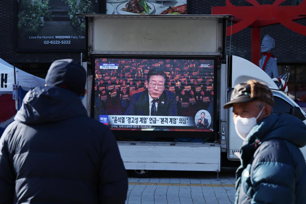 Parlamento Corea del Sur