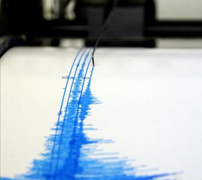 Un seísmo de magnitud 4.4 sacude el sur de Puerto Rico
