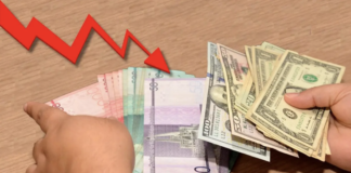 Ejecución presupuestaria alcanza el 77.91% con un gasto total de RD$2,310.88 millones