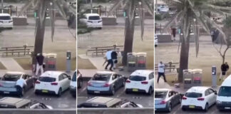 El ataque ocurrió durante una celebración relacionada con la festividad judía de Janucá. Aunque el número exacto de víctimas aún no ha sido confirmado, se informa que el incidente ha dejado varios muertos y al menos 10 heridos, incluido un policía. Se sospecha que la cifra de muertos podría ser mayor. Las autoridades policiales han señalado que dos individuos han sido arrestados y que la operación sigue en desarrollo. Se presume que uno de los atacantes fue abatido, mientras que otro, quien también recibió un disparo, está bajo custodia y está siendo atendido por los servicios de emergencia