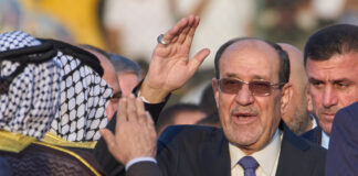 Bloomberg: EE.UU. amenaza con cortar a este país el acceso a sus ingresos petroleros si designa a un mandatario que no le gusta