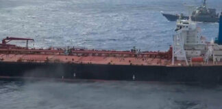 EE.UU. incauta un petrolero que intentó «desafiar» el bloqueo de Trump a Venezuela