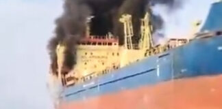 Un segundo buque es atacado cerca de las costas de Omán