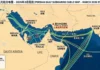 Segundo Ormuz: la poderosa baza de Irán si vuelve a ser atacado