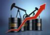 Precios del petróleo hacia arriba