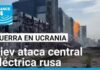 «Jugar con fuego»: El OIEA manifiesta su «seria preocupación» tras el ataque de Kiev a una central nuclear rusa
