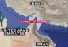 Emiratos Árabes Unidos anuncia la construcción de un nuevo oleoducto que evitaría el estrecho de Ormuz