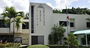 Déficit de fondos médicos superaría los RD$60 millones y piden auditoría de la Cámara de Cuentas y con la que quedarían al descubierto manejos inexplicables en una buena administración