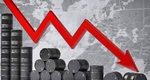 Precios petróleo a la baja