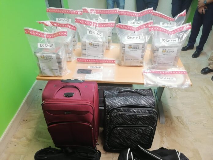Ocupan 45 paquetes presumiblemente cocaína en aeropuerto Punta Cana