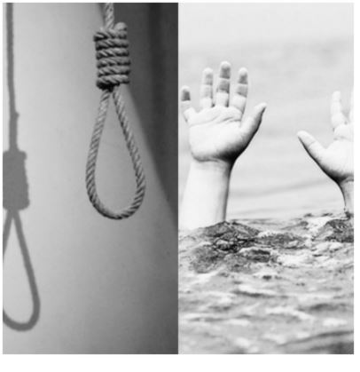 Mujer se suicida y niño muere ahogado en Montecristi Mujer se suicida y niño muere ahogado en Montecristi