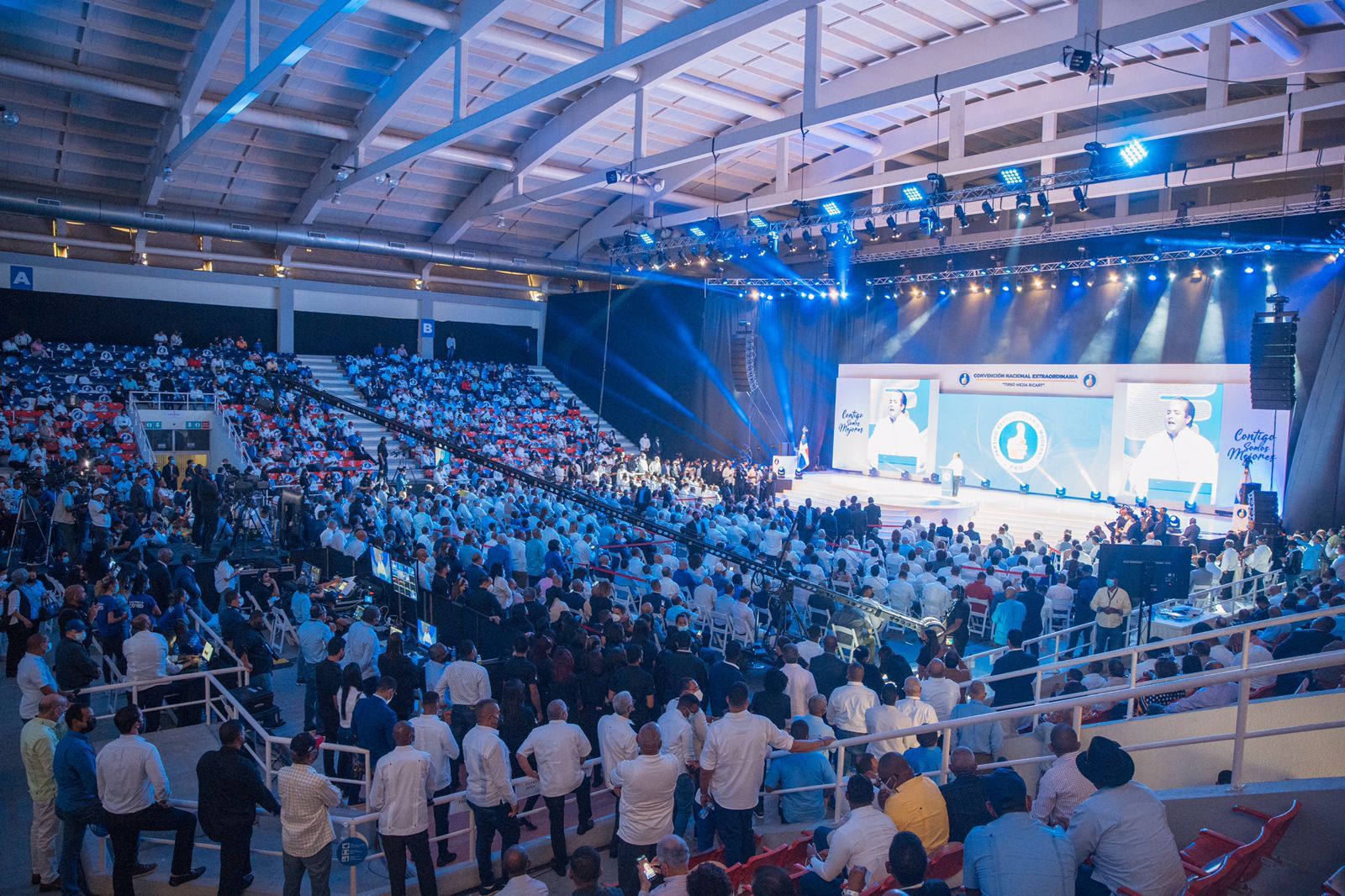 1643574810 398 PRM da visto bueno a reeleccion de presidente Luis Abinader