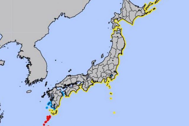 Tsunami de mas de 1 metro golpea costa este de