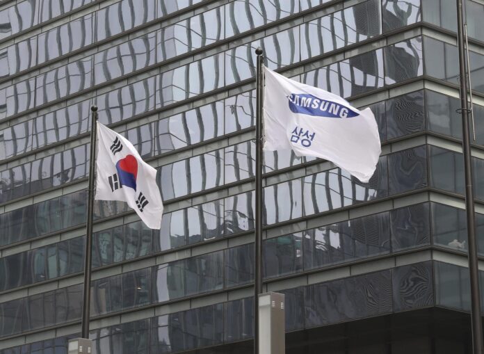 Samsung invertirá 360,000 millones de dólares para expandir sus negocios
