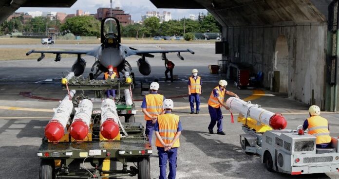 Estados Unidos anuncia ayuda militar a Taiwán