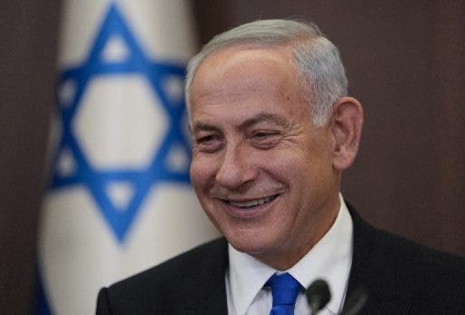 Netanyahu jura como primer ministro de Israel