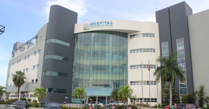 Hospital Arias Lora, «único con cero deudas a suplidores en más de 24 meses»