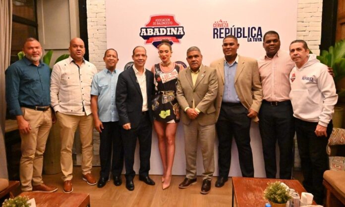 ¡Por todo lo alto! Básquet Distrito Nacional inicia mañana