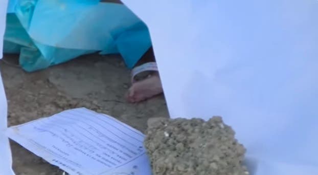 1696432813 286 Encuentran cadaveres de recien nacidos frente al cementerio Cristo Salvador