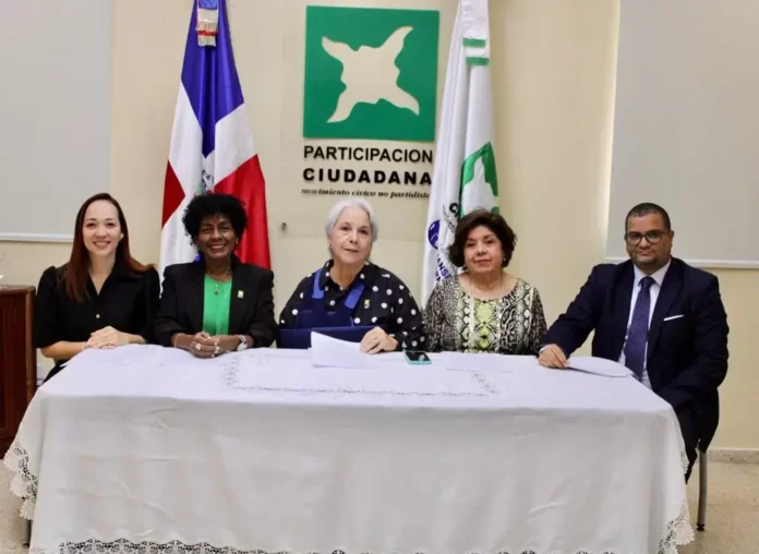 PC ve “se desborda” la precampaña electoral hacia 2024