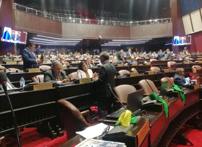 Cámara de Diputados aprueba préstamo por 430 millones de dólares