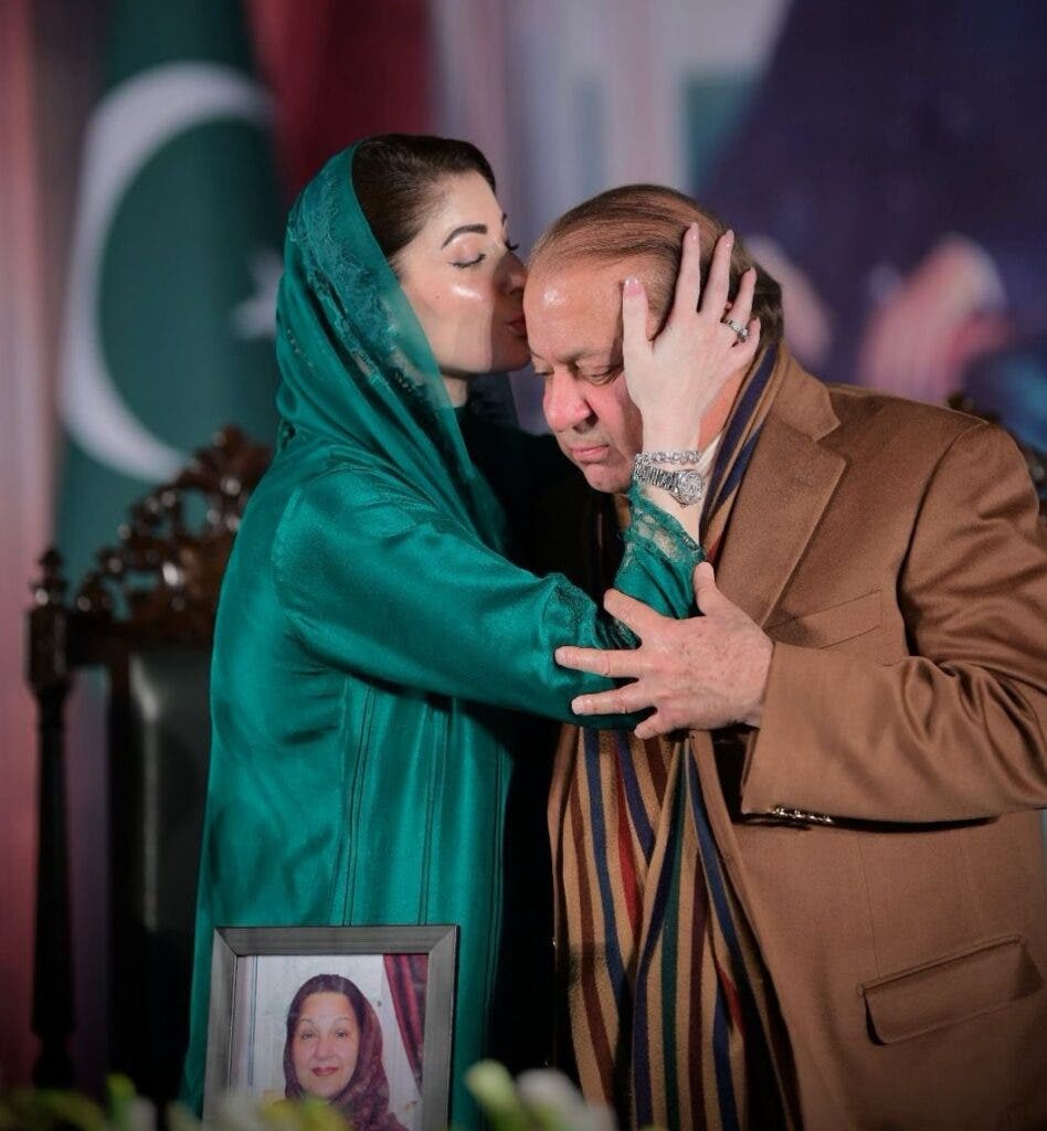 Pakistan elige a la primera mujer al frente de un