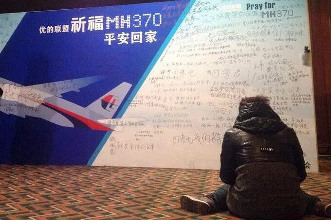 1709928669 588 ¡10 anos despues Desaparicion del vuelo MH370 de Malaysia Airlines