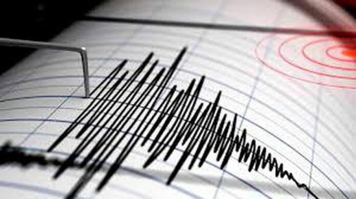 Sismo de magnitud 4.1 sacude el sur de Azua